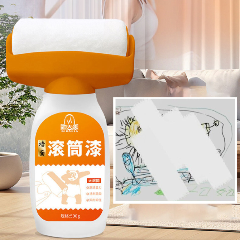 Interior Design Texture - White household wall paint waterbased latex