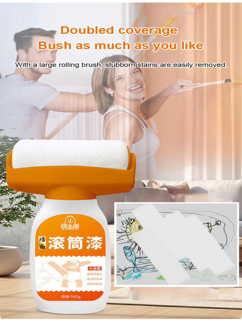 White household wall paint wat - Interior Design Texture avis et prix
