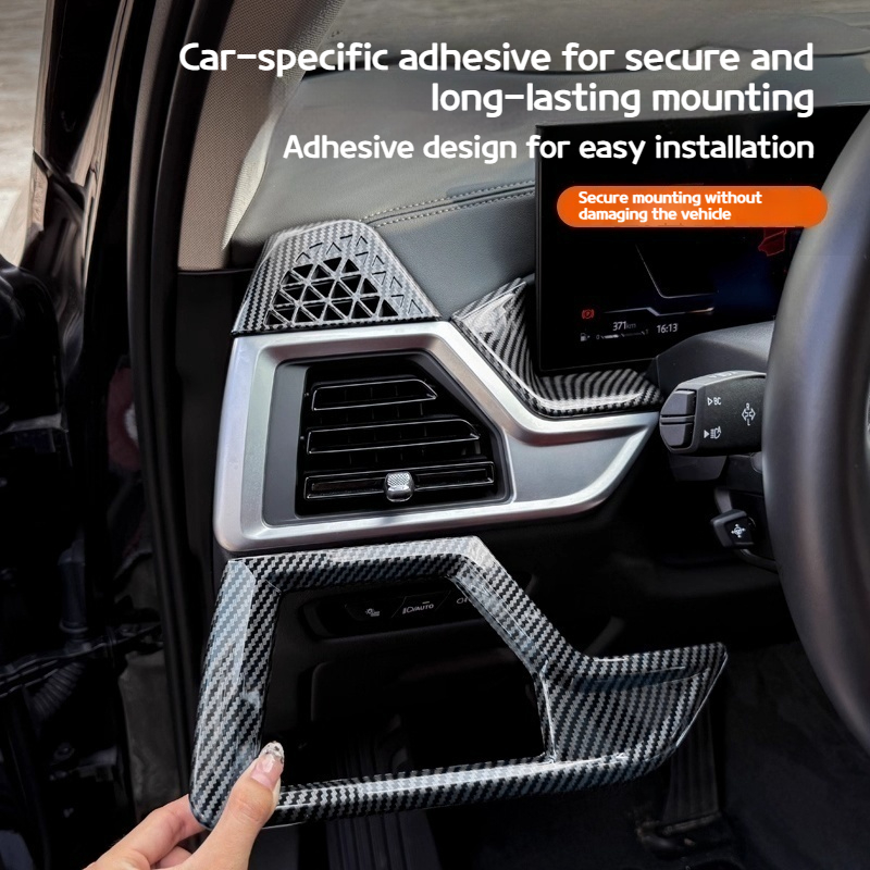 For BMW X5 G05 2023-2025 Car A - Interior Design Texture avis et prix
