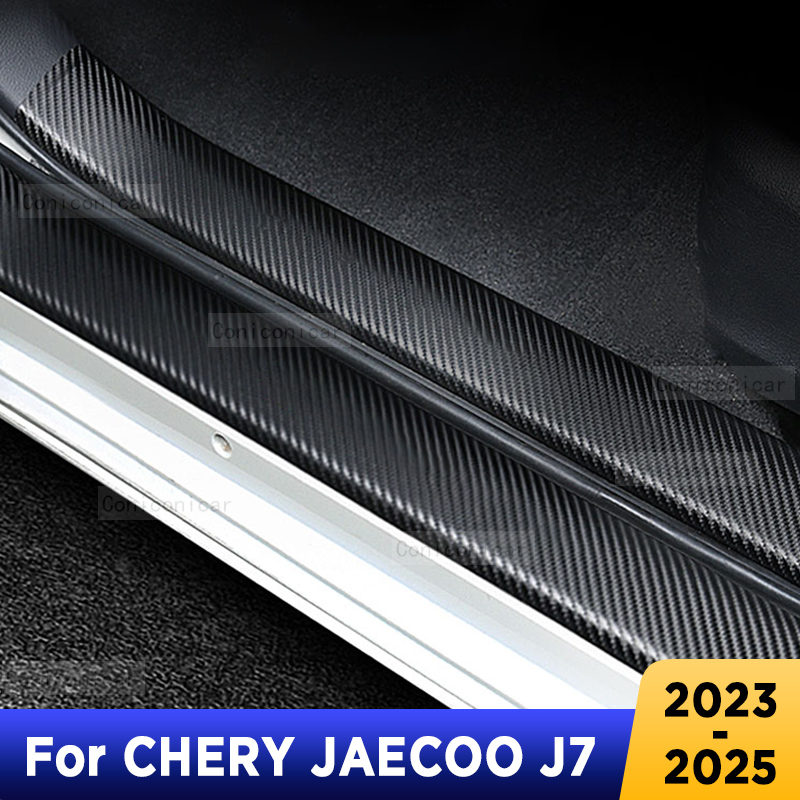 For CHERY JAECOO J7 2023-2025  - Interior Design Texture avis et prix